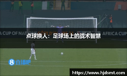 好博体育官方网站