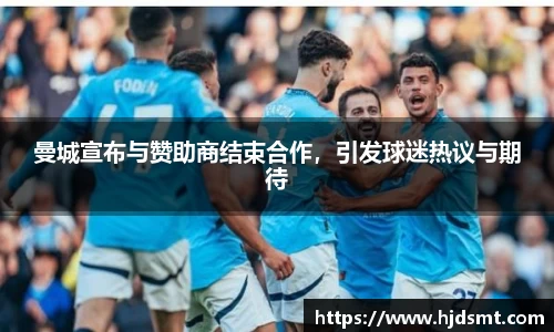 好博体育官方网站